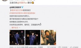 爆料的唐山网友是谁呀视频,唐山网友“XX”的爆料视频背后的故事