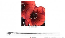 十一月平安京爆料最新,十一月新爆料，神秘新角色与全新玩法即将上线！