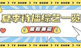 吃瓜娱乐大众,娱乐圈那些事儿