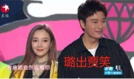 娱乐圈吃瓜网红事件视频,揭秘幕后真相与争议焦点