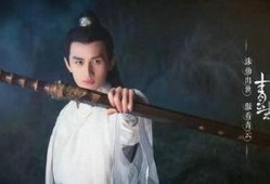 成毅有女友吗爆料视频播放