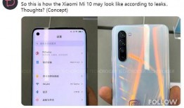 小米最新爆料信息,颠覆性新机即将亮相，性能与设计双升级！”