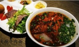 爆料牛肉大碗面视频大全