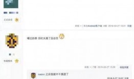 爆料小哥 被抓视频播放,揭秘背后真相