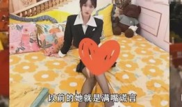 湖南女网红被爆料视频,湖南女网红视频爆料引发热议