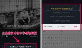 爆料视频背景怎么制作的,轻松打造引人注目视觉效果