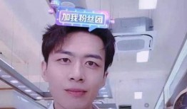 白宇鹏前女友爆料视频,揭秘昔日恋情内幕