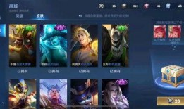 王者最新皮肤返场爆料,揭秘最新皮肤返场爆料，经典重现引期待