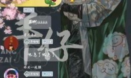 配音爆料羊仔视频,视频背后的精彩故事