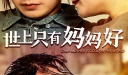 韩日 在线观看,跨越时空的视听之旅