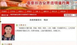 新闻爆料 视频网,揭秘新闻背后惊人真相