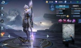 马超技能介绍最新爆料,全新爆料揭示战场霸主新篇章