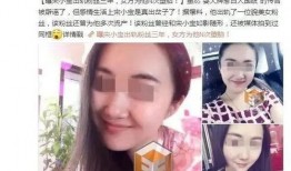 大鹏爆料妻子出轨视频,真相背后引发热议