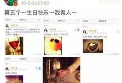 当地人爆料丫丫视频大全,当地人爆料背后的故事