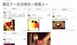 当地人爆料丫丫视频大全,当地人爆料背后的故事