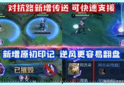 s22赛季玩法爆料最新,揭秘全新玩法与战术变革