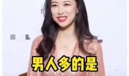 娱乐圈综艺吃瓜爆料小说,揭秘明星背后的秘密与真相