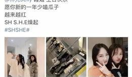 爆料归国女爱豆复合视频