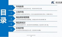 今日关注爆料费多少,爆料费揭秘，真相背后竟涉及巨额资金！