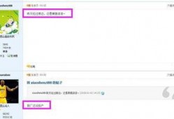 pcrc最新爆料,揭秘行业动态与未来趋势