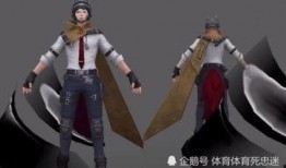 王者新皮肤爆料守约视频,王者荣耀神秘特工风潮来袭