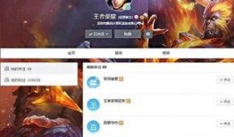 玄策爆料视频完整版,完整版内容深度解析