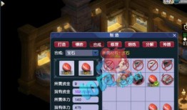 梦幻西游今日爆料最新消息,神秘新副本即将上线，全新玩法等你探索！