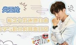 娱乐圈哪个爆料号比较准,揭秘最准爆料号真相