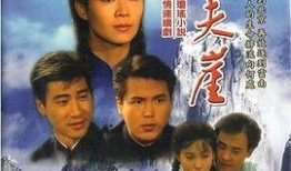 琼瑶电影在线观看,在线重温浪漫情怀