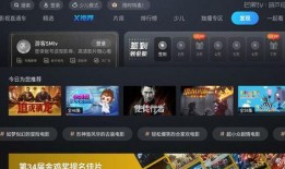 葫芦最新爆料视频下载大全,精彩瞬间一网打尽