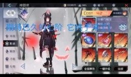 朝比奈舞在线手机观看,手机在线观看，尽享精彩瞬间