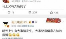 新闻大爆料入口官网网址