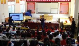 广西田林新闻爆料,揭秘广西田林最新热点事件