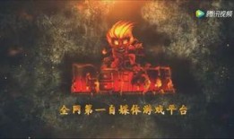 星城八卦爆料视频,视频爆料背后的惊人真相