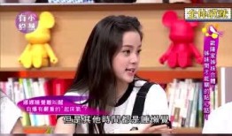 彩色姐大爆料完整视频,揭秘视频背后的惊人真相