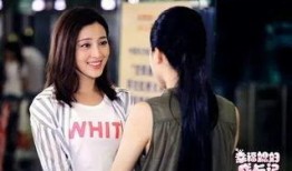 幸福媳妇爆料视频播放,揭秘视频播放背后的惊人真相