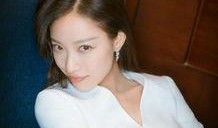 倪妮爆料身材视频大全,揭秘女神完美曲线