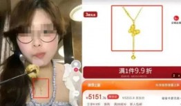 爆料母亲遭家暴视频播放,社会关注家庭暴力问题