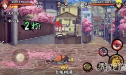 在哪里看忍者爆料视频啊,揭秘忍者爆料视频观看指南