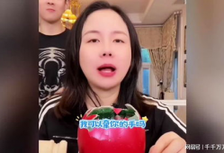 表嫂爆料盛小帅视频,表嫂爆料背后的惊人真相