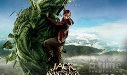 巨人猎手杰克爆料视频,惊心动魄的巨兽狩猎全过程