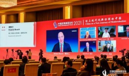 新疆博乐新闻爆料视频播放,新疆博乐新闻爆料视频引发热议