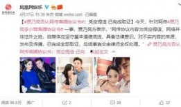 网友爆料声色荆门今日,网友爆料揭开当地神秘面纱