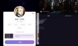 36微视频在线观看,轻松在线观看的视听盛宴