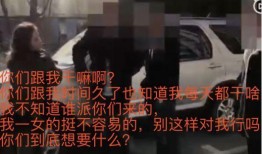 临汾事件大爆料视频,视频揭露惊人真相