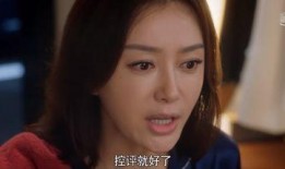 主角在娱乐圈吃瓜的小说,吃瓜女主的逆袭之路