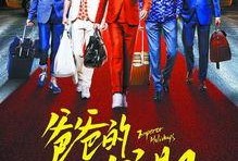 乱乱片在线观看新片,激情四溢，视觉盛宴来袭！