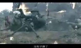 1944在线观看,历史巨幕下的生死较量