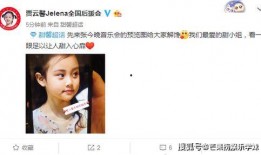 可爱爆料的视频在线观看