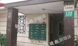 浦东爆料电话大全新闻网,便民服务，一键连通